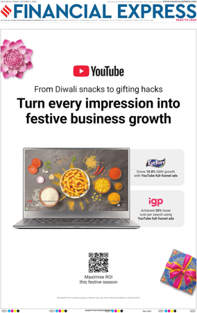 Cover of The Financial Express