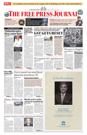 Cover of The Free Press Journal