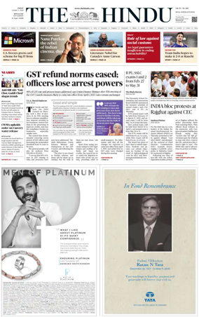 Cover of The Hindu (Bangalore)