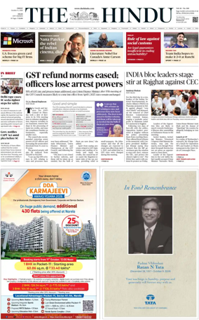 Cover of The Hindu (Delhi)