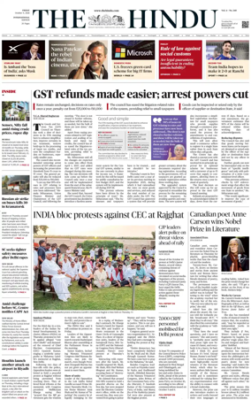 Cover of The Hindu - International