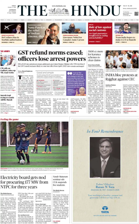 Cover of The Hindu (Kozhikode)