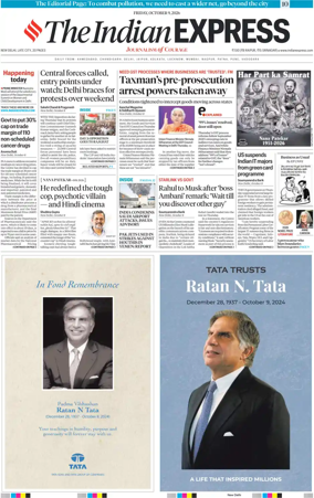 Cover of The Indian Express