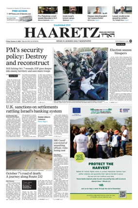 Cover of Haaretz english edition (Friday)