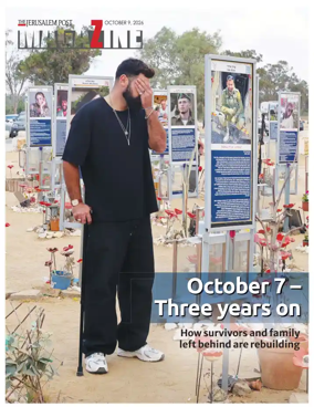 Cover of The Jerusalem Post Magazine