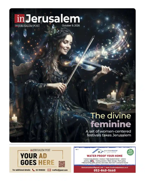 Cover of The Jerusalem Post In Jerusalem