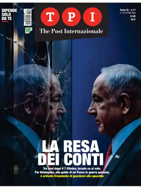 Cover of The Post Internazionale