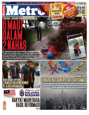 Cover of Harian Metro
