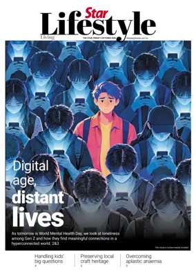 Cover of Star2