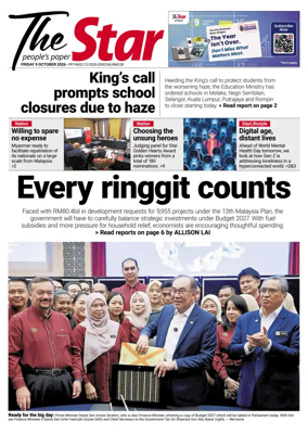 Cover of The Star Malaysia