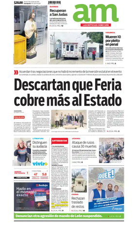 Cover of Corredor Industrial
