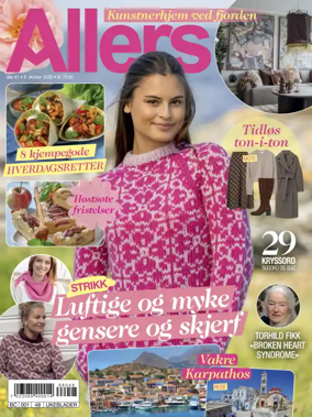 Cover of Allers