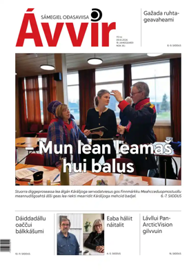 Cover of Avvir