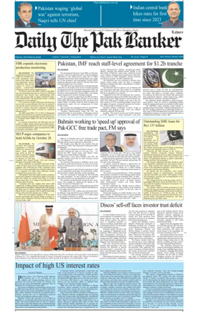 Cover of The Pak Banker