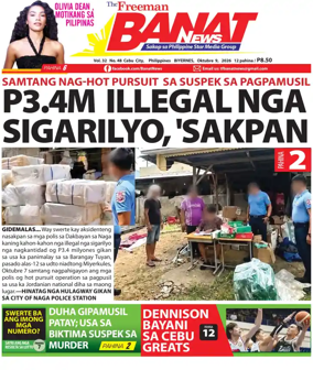 Cover of Banat News