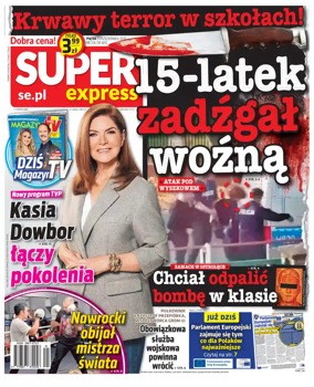 Cover of Super Express