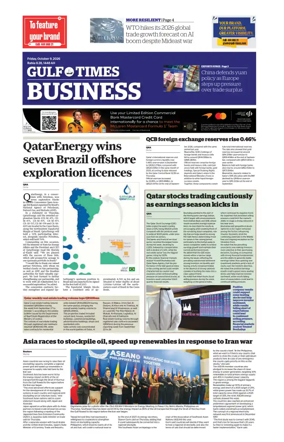 Cover of Gulf Times Business