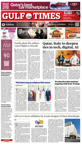 Cover of Gulf Times