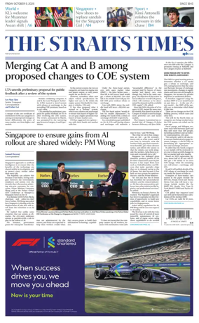Cover of The Straits Times