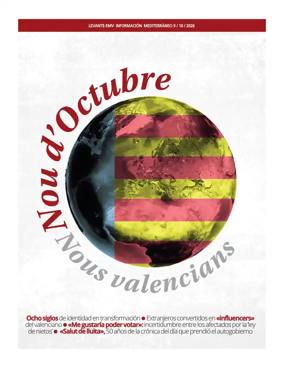 Cover of Suplemento1