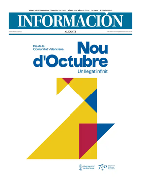 Cover of Suplemento2