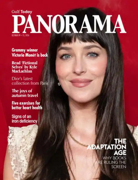 Cover of Gulf Today - Panorama