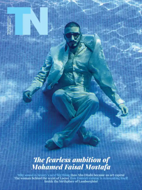 Cover of The National - TN Magazine