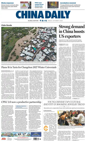 Cover of China Daily Global Edition (Europe)