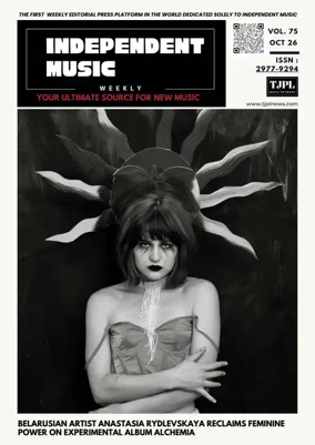 Cover of Independent Music weekly