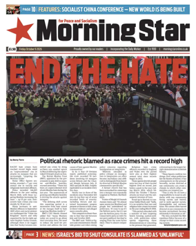 Cover of Morning Star