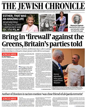 Cover of The Jewish Chronicle