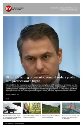 Cover of The New Voice of Ukraine