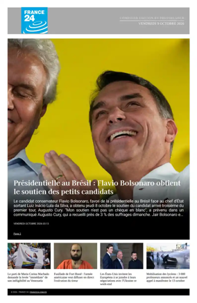 Cover of France 24 FR - Compiled Edition