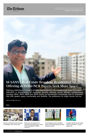 Cover of Tribune India - Compiled Edition