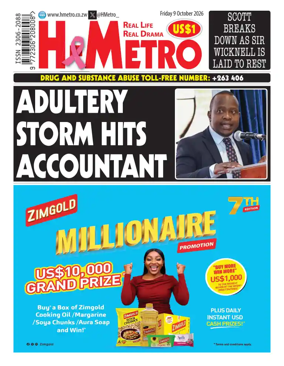 Cover of H Metro