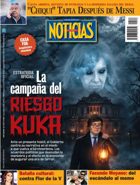 Cover of Noticias