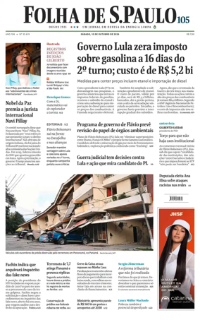 Cover of Folha de S.Paulo