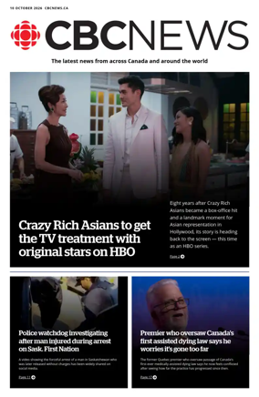 Cover of CBC Edition