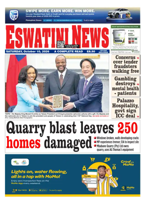 Cover of Eswatini News