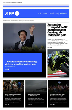 Cover of AFP English