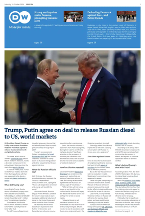 Cover of Deutsche Welle (English edition)
