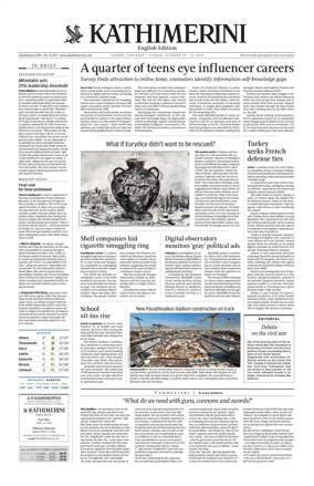 Cover of Kathimerini English