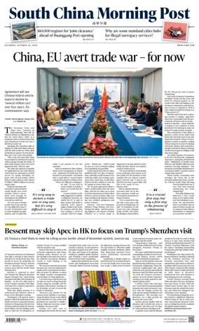 Cover of South China Morning Post