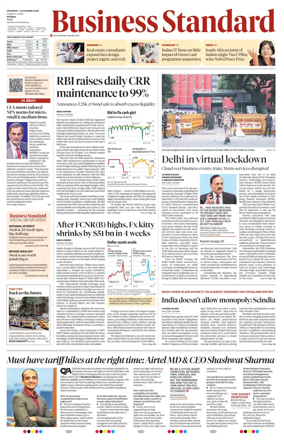 Cover of Business Standard