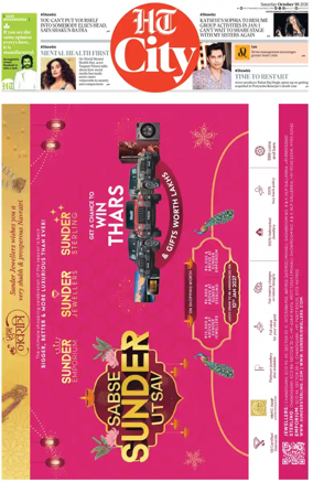 Cover of Hindustan Times (Chandigarh) - City
