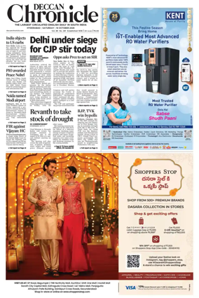 Cover of Deccan Chronicle
