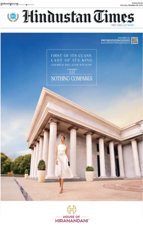 Cover of HT Navi Mumbai Live
