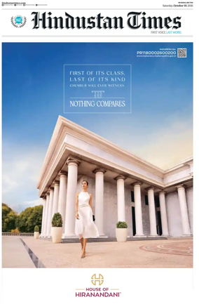 Cover of Hindustan Times ST (Mumbai)