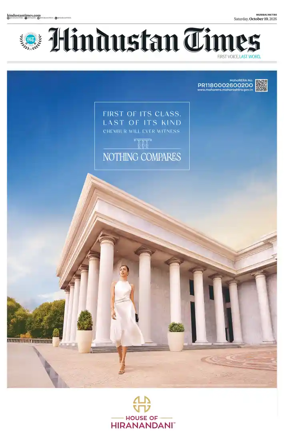 Cover of Hindustan Times Thane