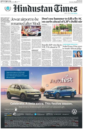 Cover of Hindustan Times (West UP)
